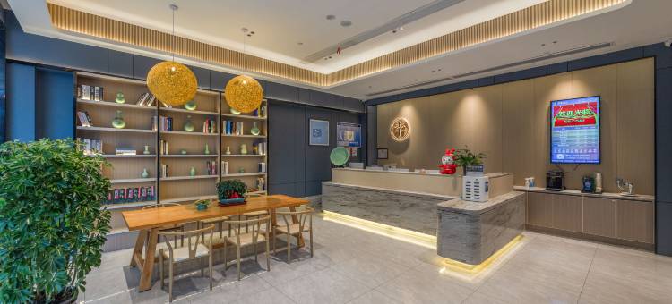 丽水市莲都区乐季酒店图片