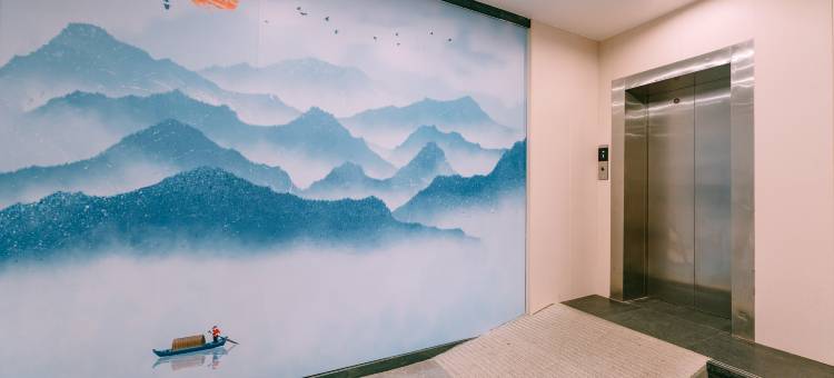 布丁严选酒店(南京大学鼓楼医院珠江路地铁站店)图片