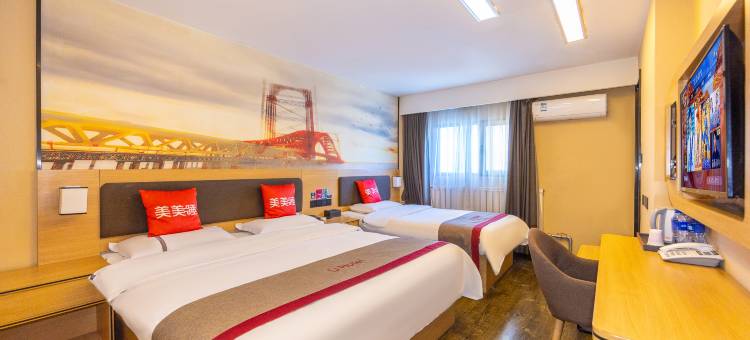 尚客优酒店(兰州东方红广场店)图片