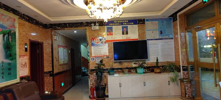 都兰新世纪宾馆图片