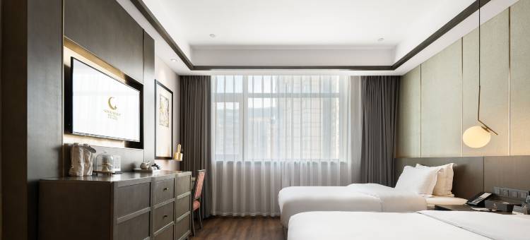 古 | 奈 | 轻 | 奢 | 酒 | 店(雅安西康商业广场店)图片