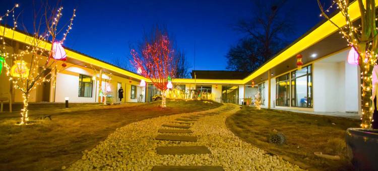 容荷水苑度假庄园(白洋淀高铁站店)图片