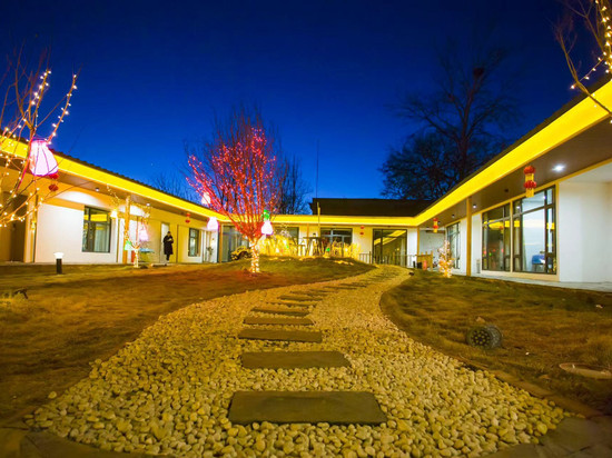 容荷水苑度假庄园(白洋淀高铁站店)