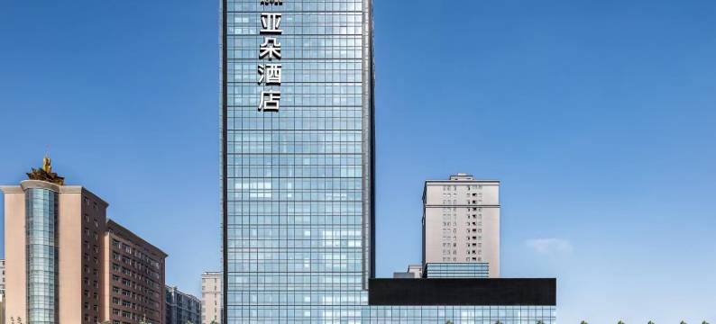 亚朵酒店(郑州经开中心广场第八大街店)图片