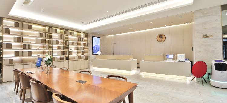 全季酒店(长春一汽西站店)图片