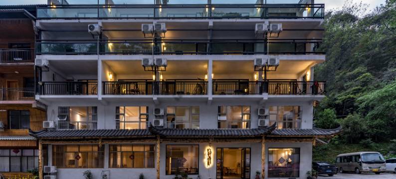 昕缘居民宿(梵净山景区东门店)图片