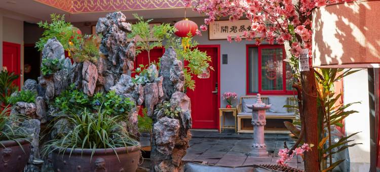 荣府老宅酒店(鼓楼南锣鼓巷地铁站店)图片