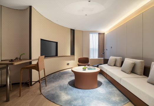 Wyndham Grand Plaza Royale Yujia Anhua Hotel Overview