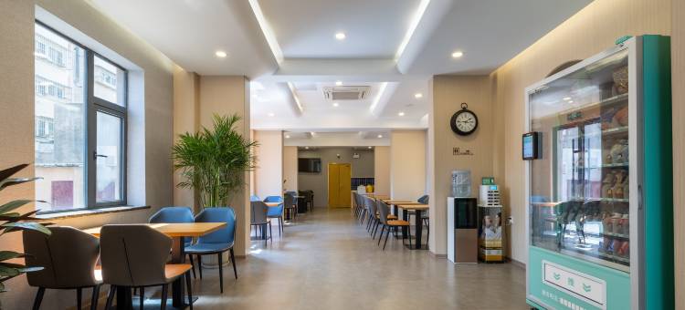 锦江之星风尚酒店(徐州德基广场建国西路店)图片