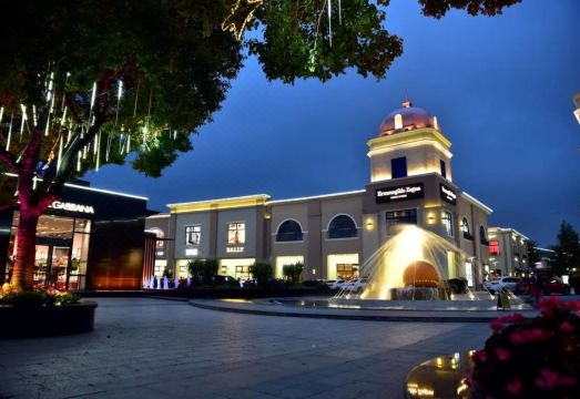 Echarm Hotel (Changsha Huanghua Airport Mumadun Subway Station)Hotel Overview