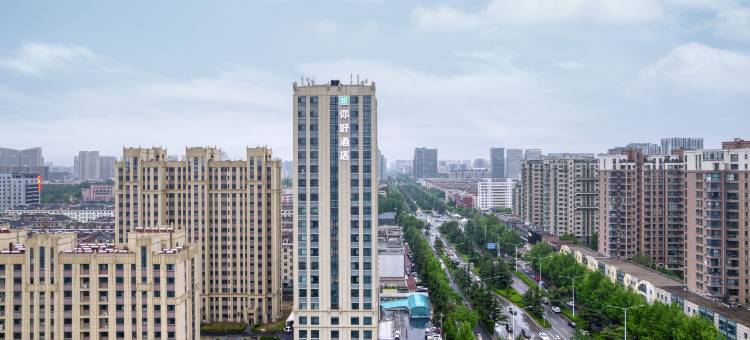 你好酒店(潍坊金马路潍坊学院店)图片