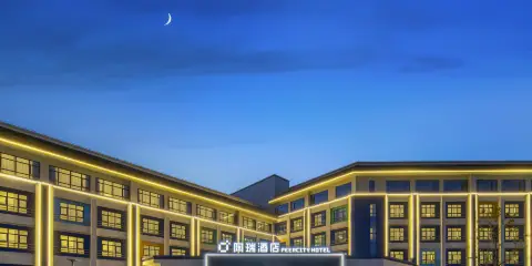 陶瑞酒店(上海滴水湖臨港大學城店)