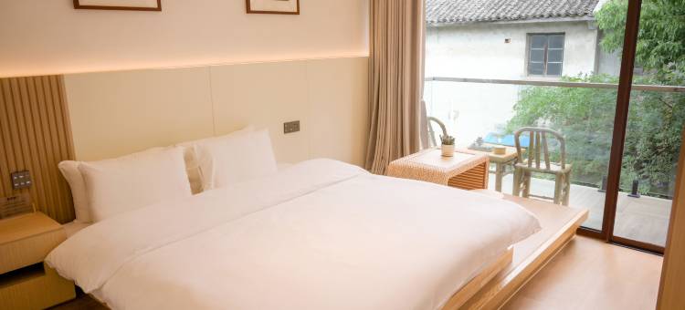 枇杷树下民宿(南浔古镇店)图片