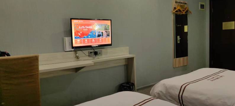 芜湖天海商旅宾馆图片