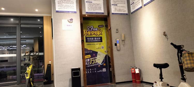 如家华驿精选酒店(如皋市江安镇店)图片