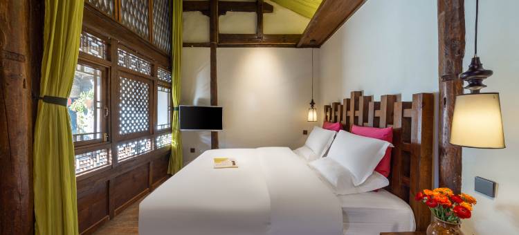 丽江古城花间府·织忆图片