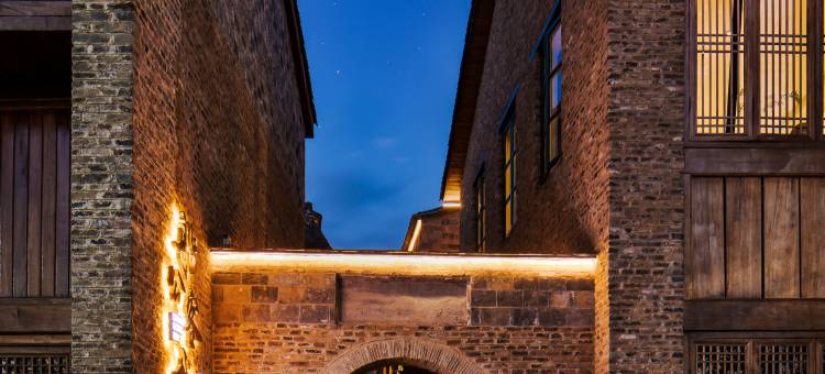 陶阳里船公客栈图片