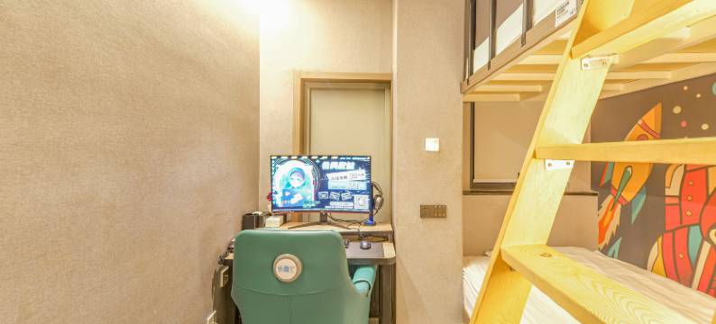 锦囊电竞泛娱酒店(珠光地铁站店)图片