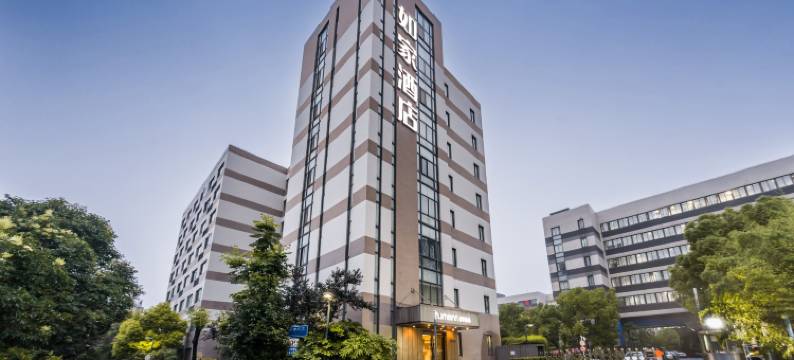 如家酒店·neo(上海泥城临港装备产业区店)图片