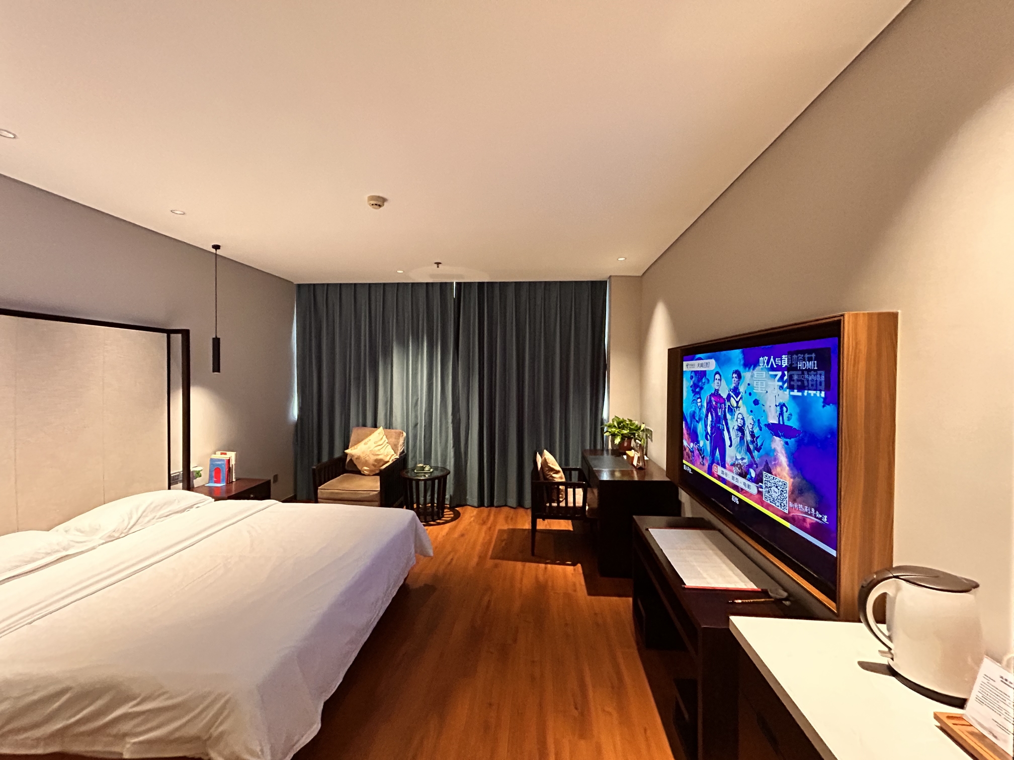 Scholars Hotel (Wuxi Jiangnan University Changguangxi Subway Station) Over view