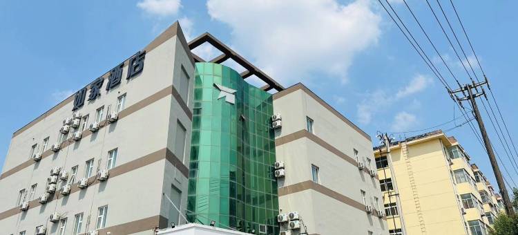 如家酒店·neo(衡水和平西路衡水学院店)图片