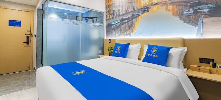 成都速8精选酒店(万象城万年场地铁站店)图片