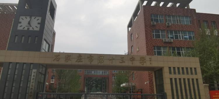 宏宇民宿(石家庄恒大御景半岛店)图片