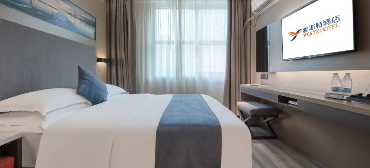 雅斯特酒店(南宁火车东站埌东客运地铁站店)图片