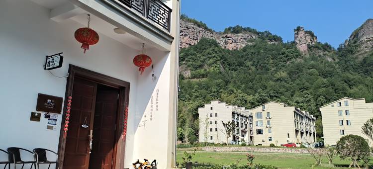 新昌鑫雅民宿图片