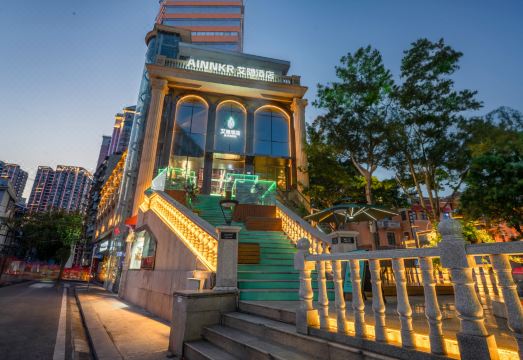 艾隐酒店（武汉江汉路步行街吉庆街店）外景图