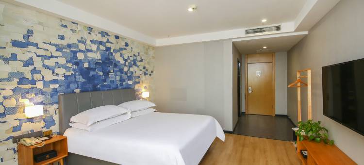 福瑞斯酒店(晋城司徒小镇店)图片