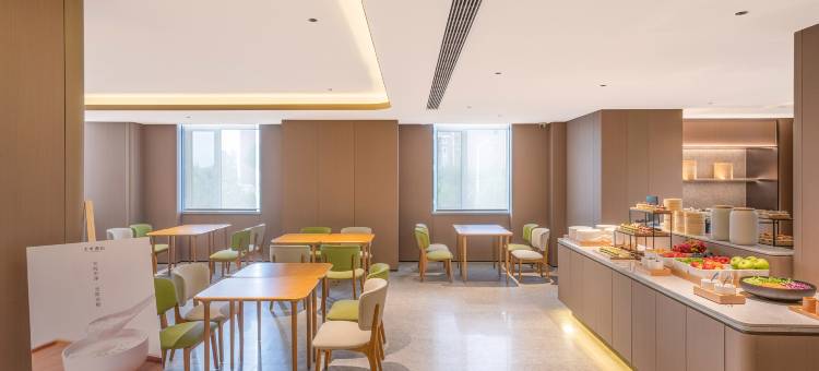全季酒店(天津北塘站科技大学店)图片