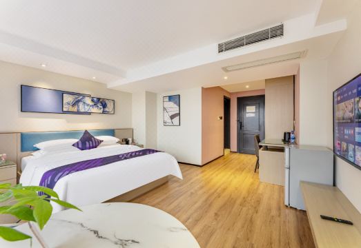 Boya Hotel Hotel Overview