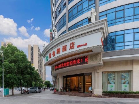 维也纳酒店(潮州潮安中心店)详情-pc酒店预订-中国南方航空官网