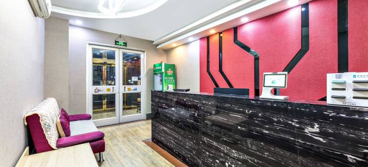 合意酒店(任丘总店)图片