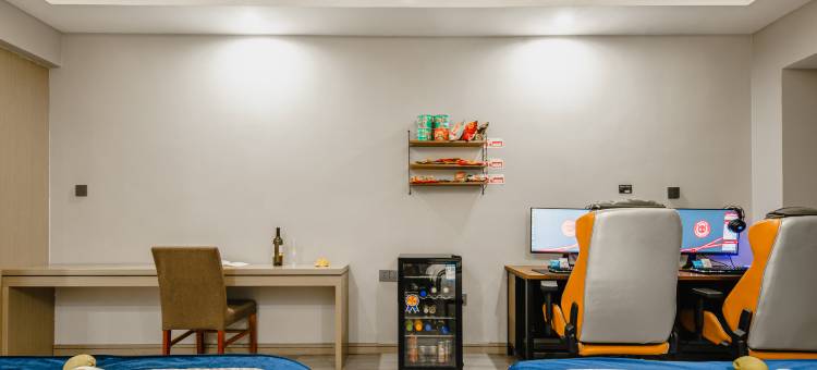 玩出名堂电竞酒店(星沙中茂城店)图片