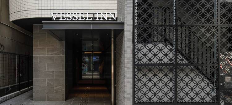 Vessel Inn难波酒店(Vessel Inn Namba)图片