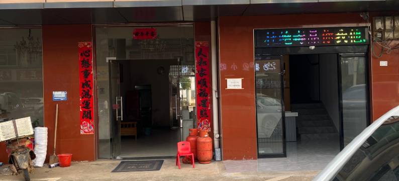 南昌白云商务宾馆图片