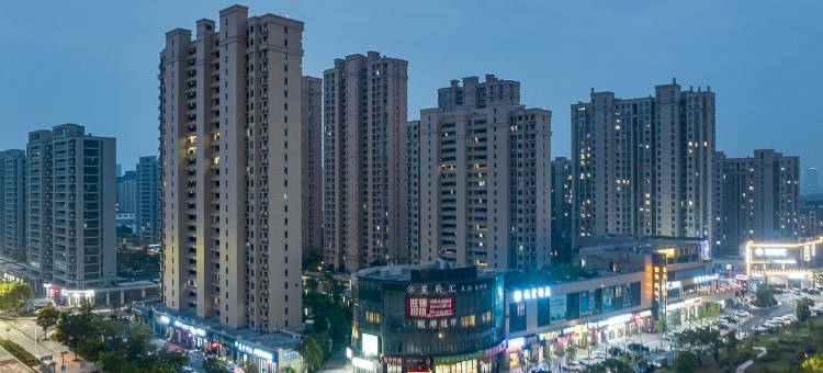 杭笙酒店(海宁站店)图片