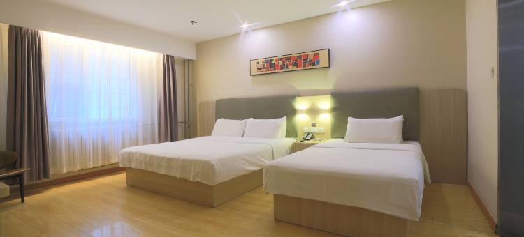 汉庭酒店(石家庄和平西路店)图片