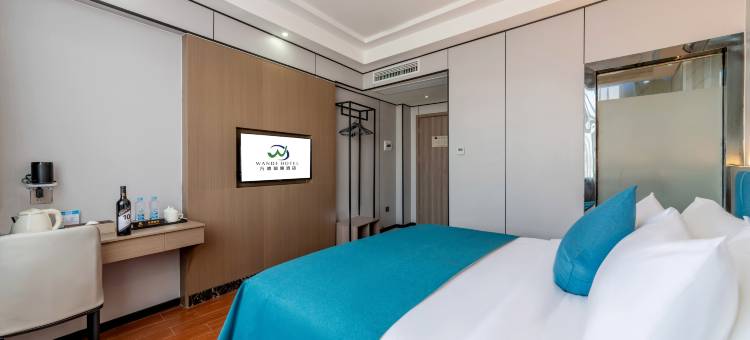 万德智慧酒店(宜春润达国际店)图片