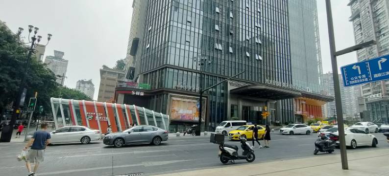 重庆山书水民宿(解放碑朝天门广场店)图片