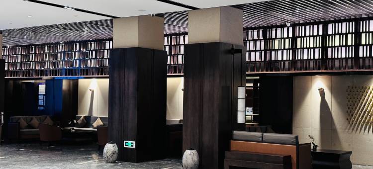 稻城亚丁华景文澜酒店图片