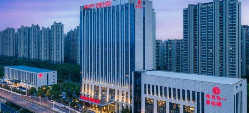 合肥明月东一国际大酒店图片