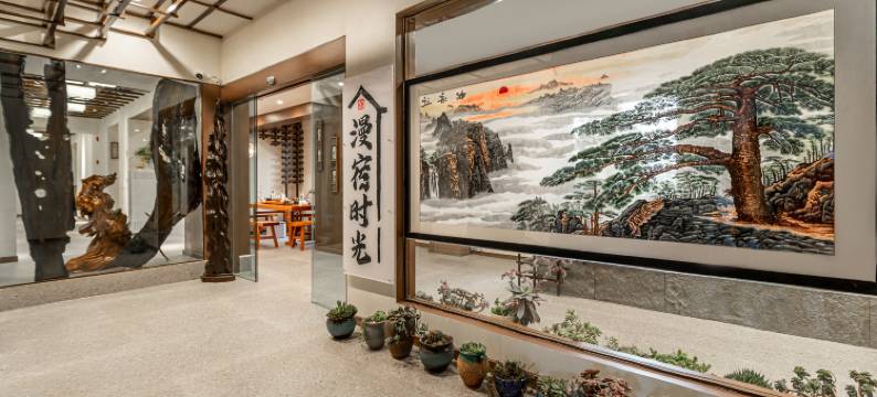 漫宿时光民宿(成都宽窄巷子天府广场店)图片