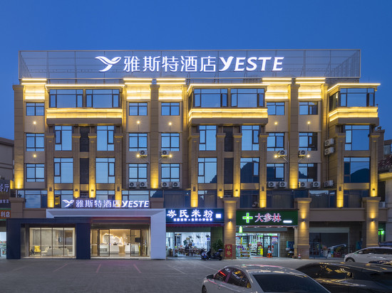 雅斯特酒店(百色靖西四季乐活高速路口店)
