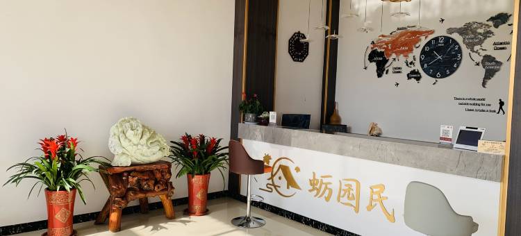 乳山蛎园民宿图片