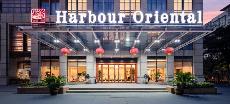 宁波海港东方酒店(北仑长江路店)图片