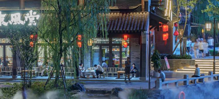 丽斯未来酒店(合肥融创茂店)图片