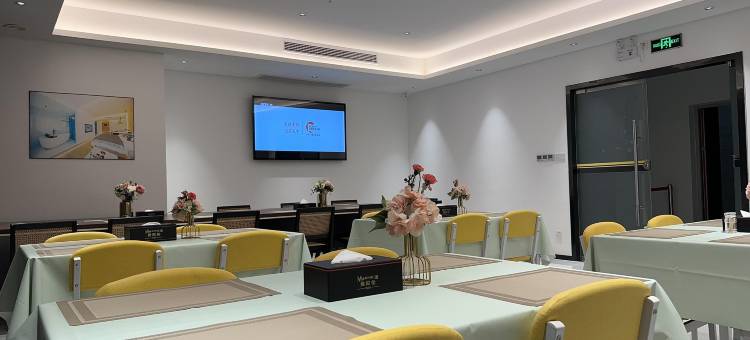 曼陀伦智能酒店(阳江新达城店)图片